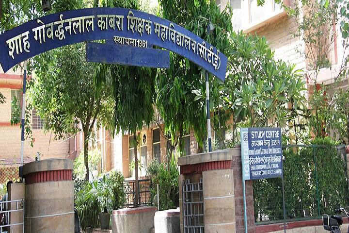 campus-view